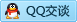 QQ在线咨询2824414319